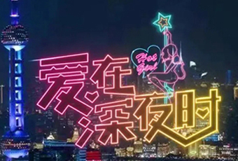 另辟蹊徑的創(chuàng)作，聚焦社會(huì)話題引共鳴